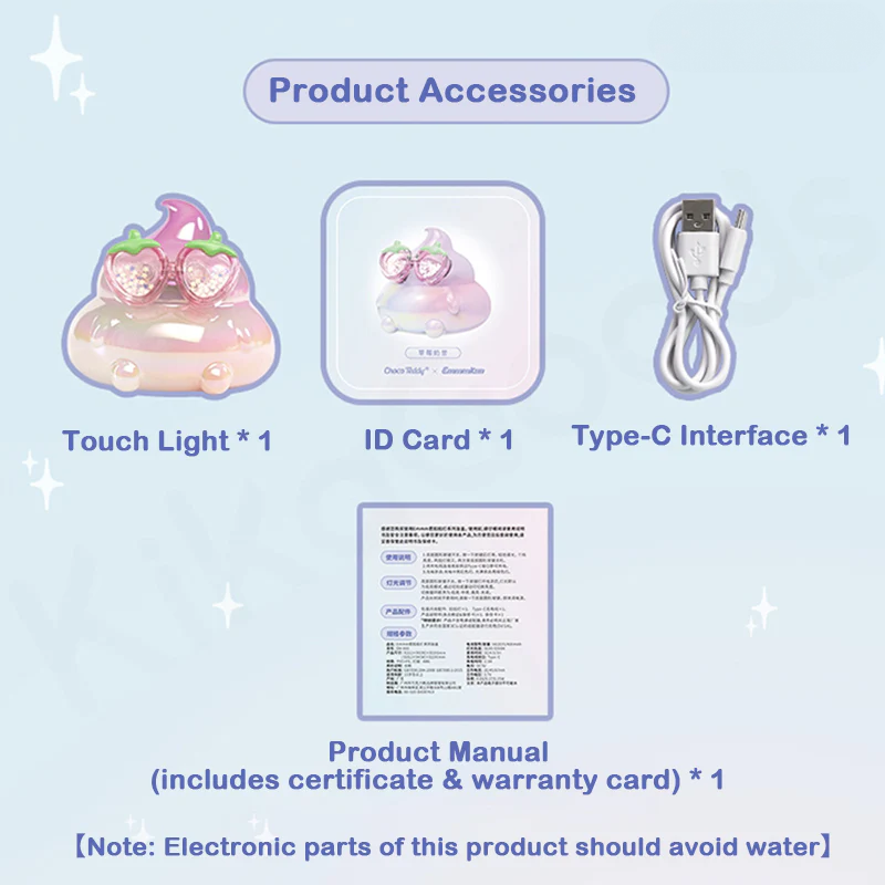 EmmmKun – Touch Light Series - immagine 8