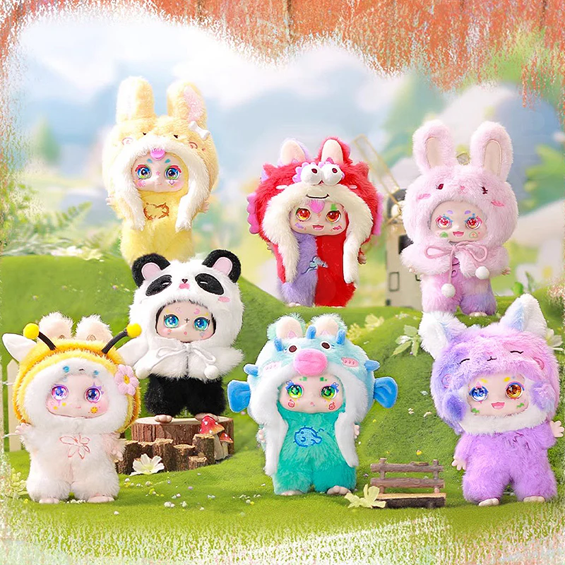 Kimmon - MiMON’s Wilderness Dream Series | Plush