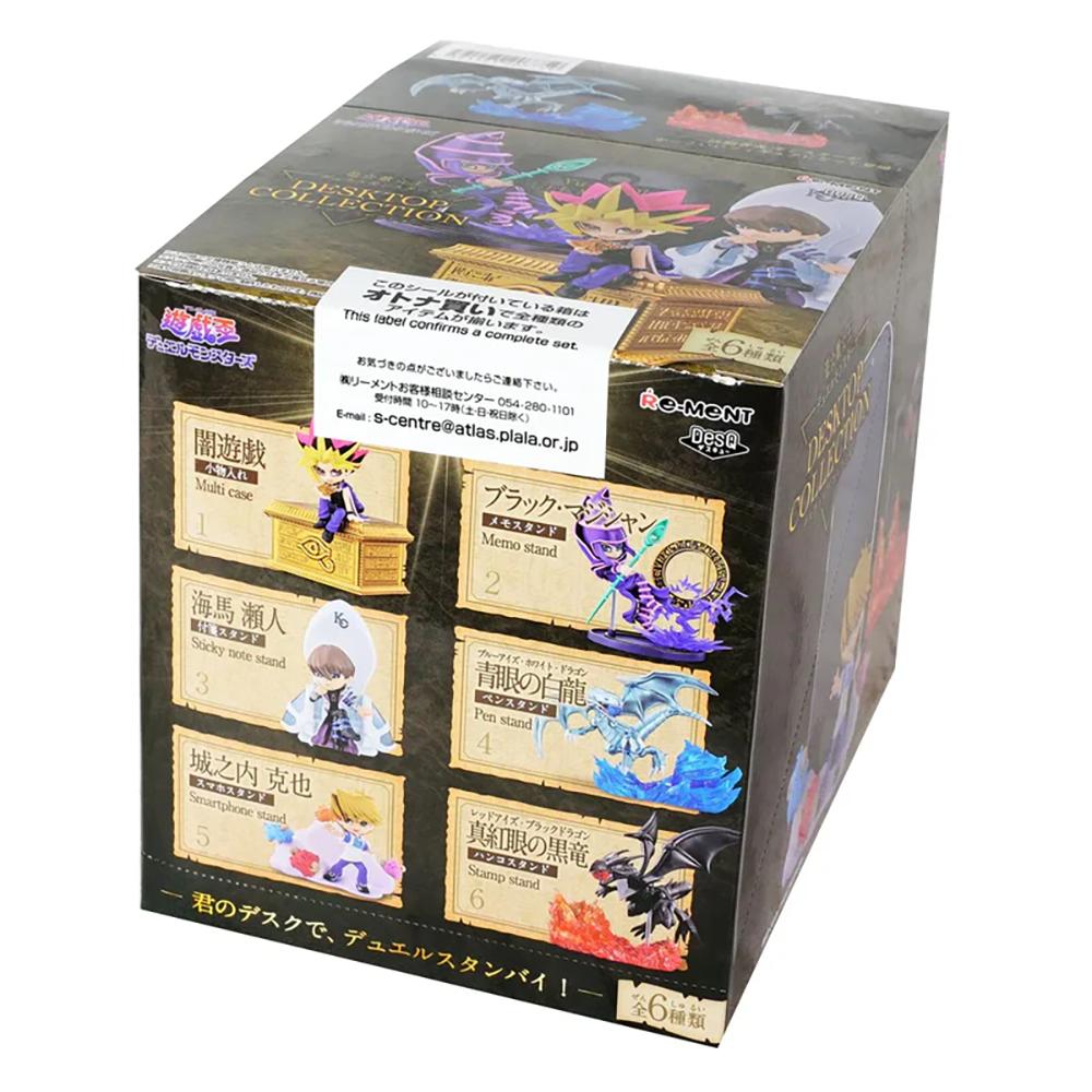 Yu-Gi-Oh! Desktop Collection - immagine 9