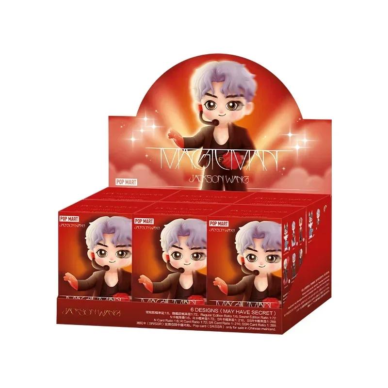POP MART X JACKSON WANG MAGIC MAN - immagine 8