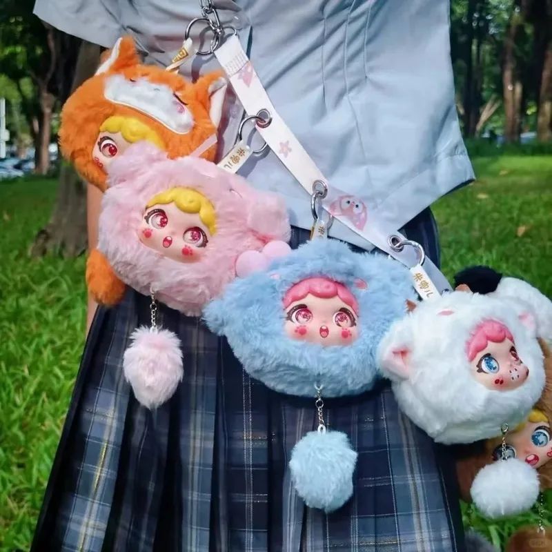 Midoo Cute Pet Team Plush Pendant Blind Box