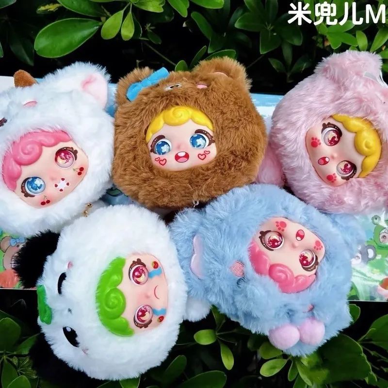 Midoo Cute Pet Team Plush Pendant Blind Box - immagine 2