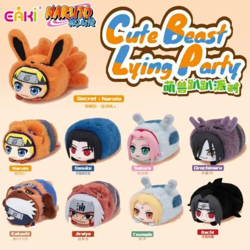 Naruto Cute Beast Lying Party