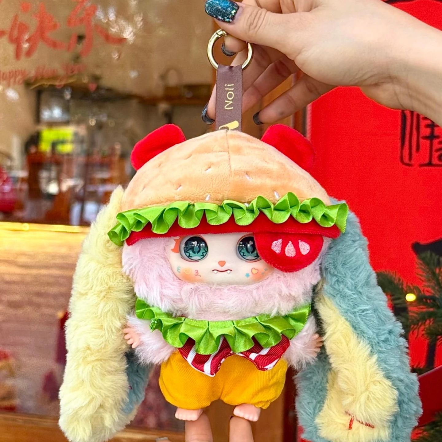 Noli Yummi Log - Soft Toy series - immagine 4