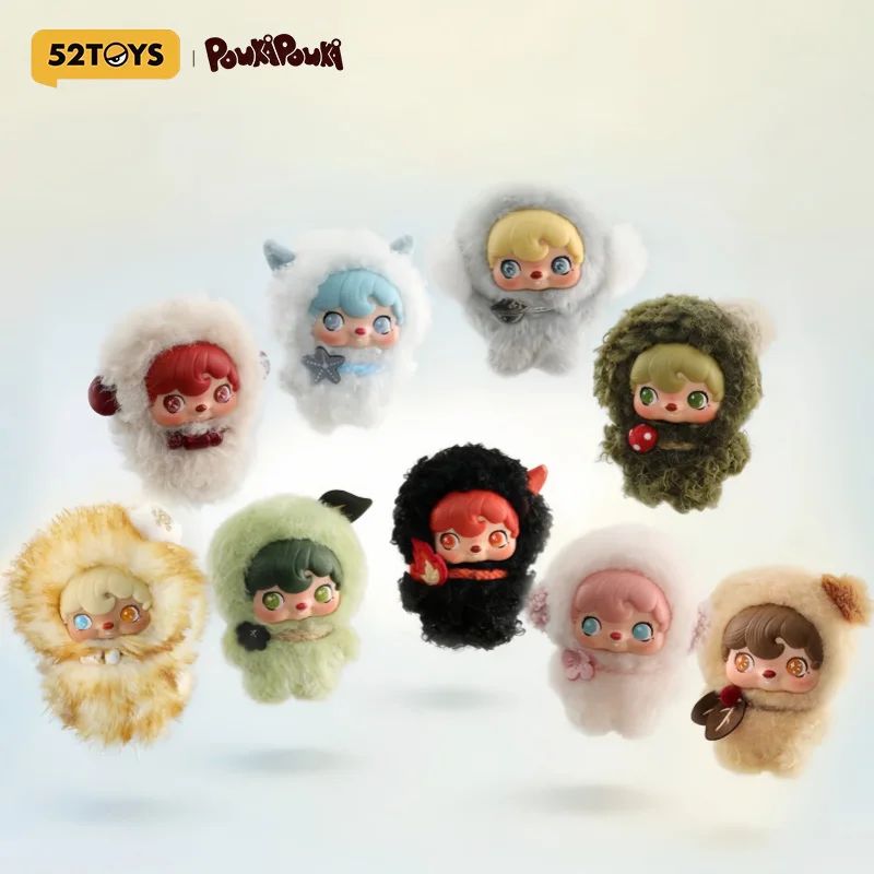 POUKAPOUKA Pocket Cosmos Mystery Blind Box