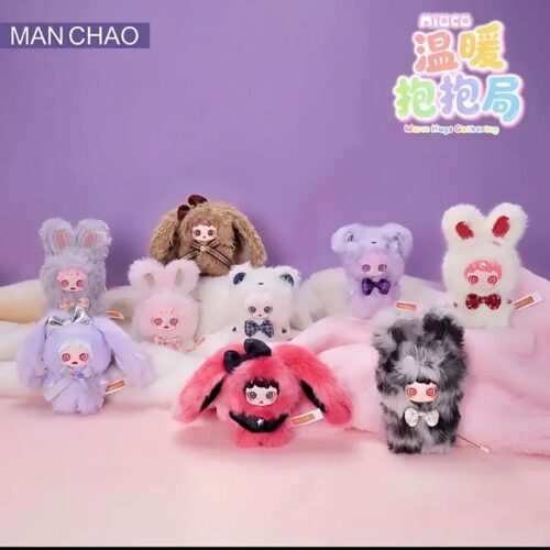 Mioco Warm Hugs Gathering Mini Plush Mystery Blind Box