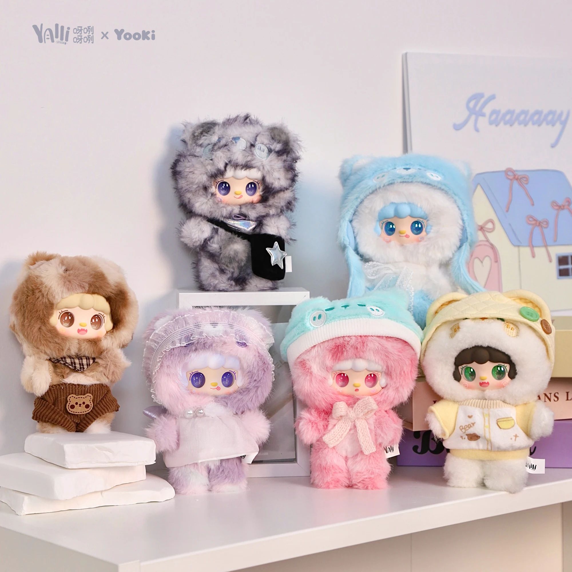 Yooki Little Bear Hibernation