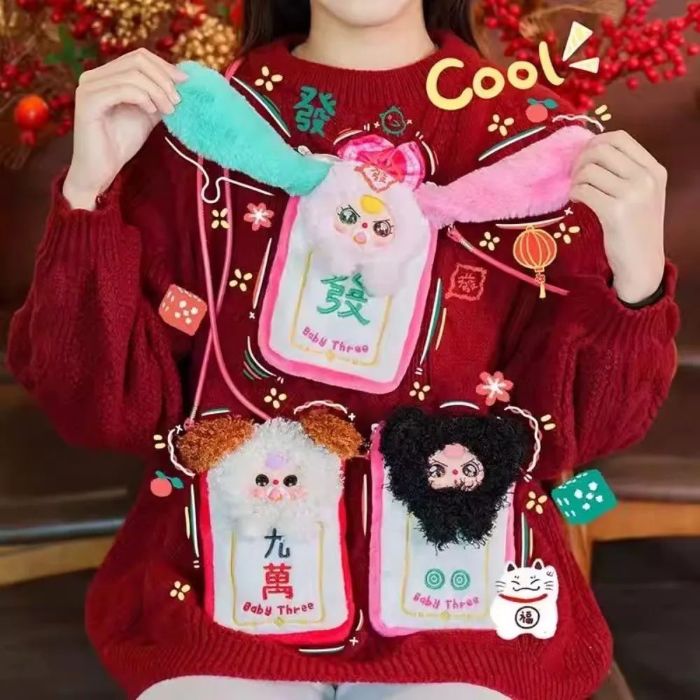 Baby Three Mahjong Mobile Phone Hanging Bag - immagine 4