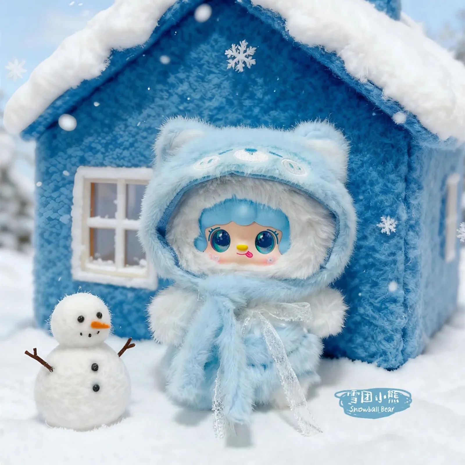 Yooki Little Bear Hibernation - immagine 3