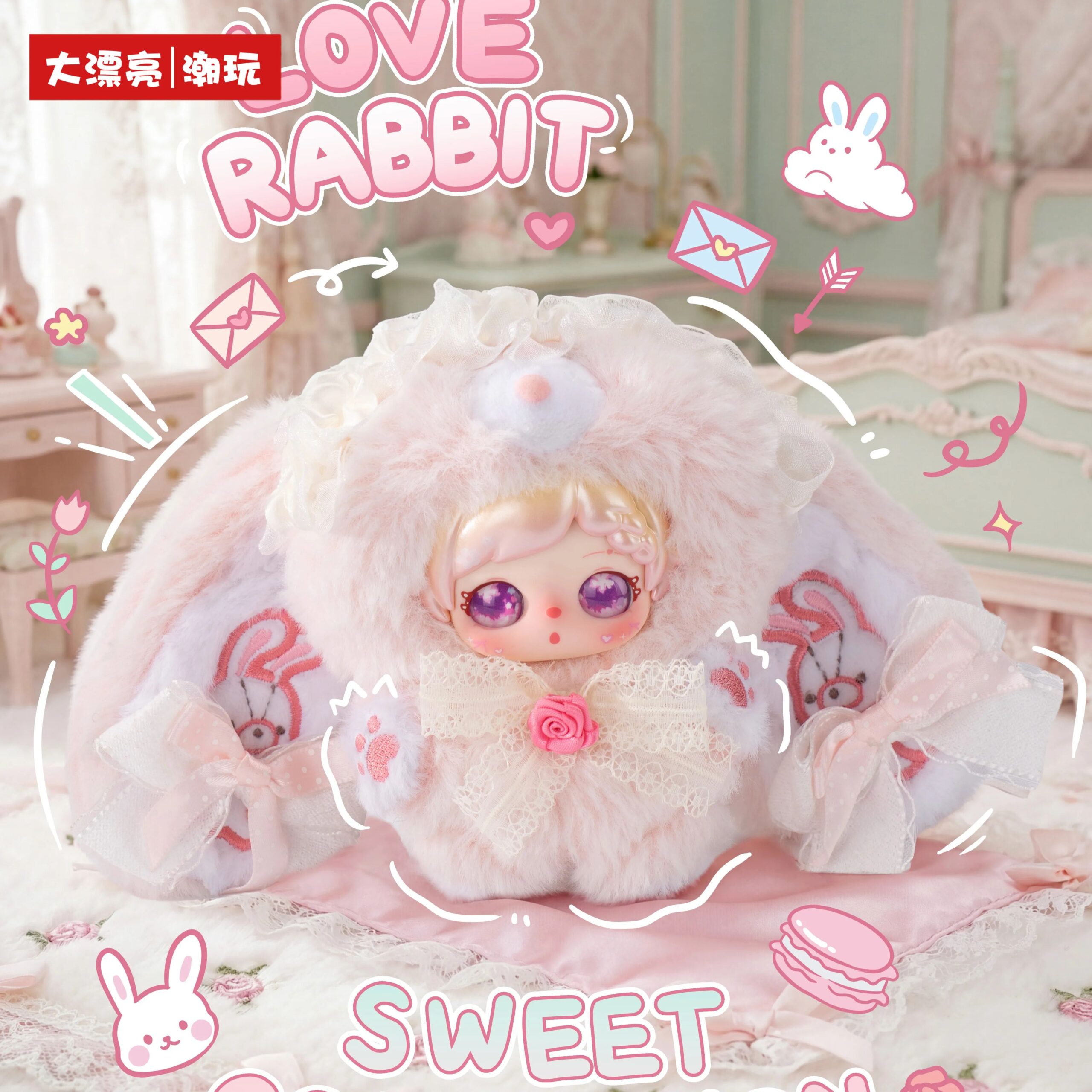 Pixie Zoey Confession Bunny Series - immagine 3
