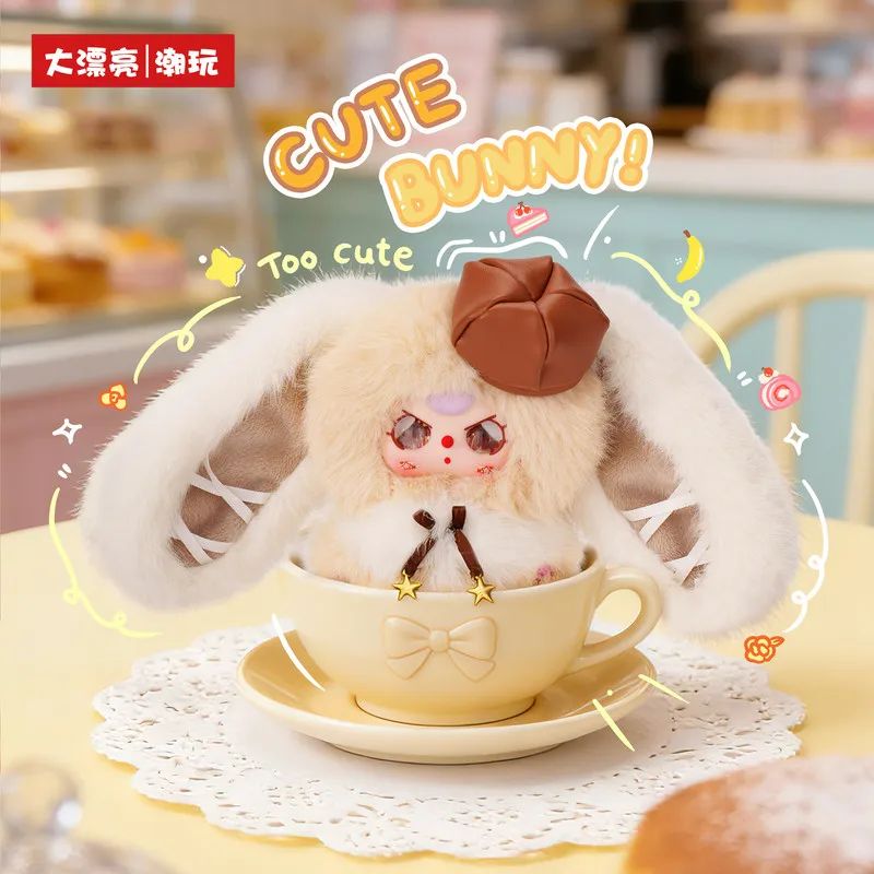 Baby Three Pocket Rabbit Treasure Series Mystery Blind Box - immagine 4