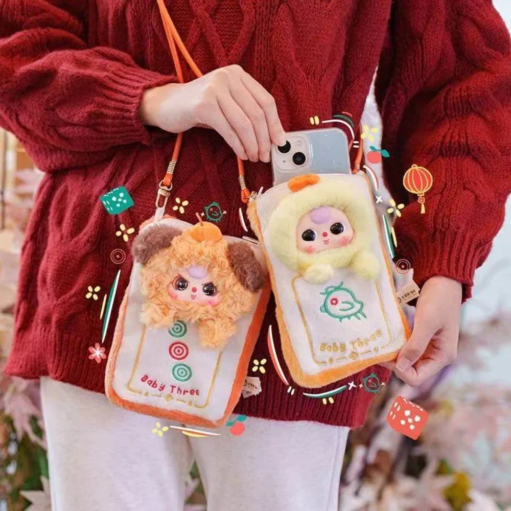 Baby Three Mahjong Mobile Phone Hanging Bag - immagine 5