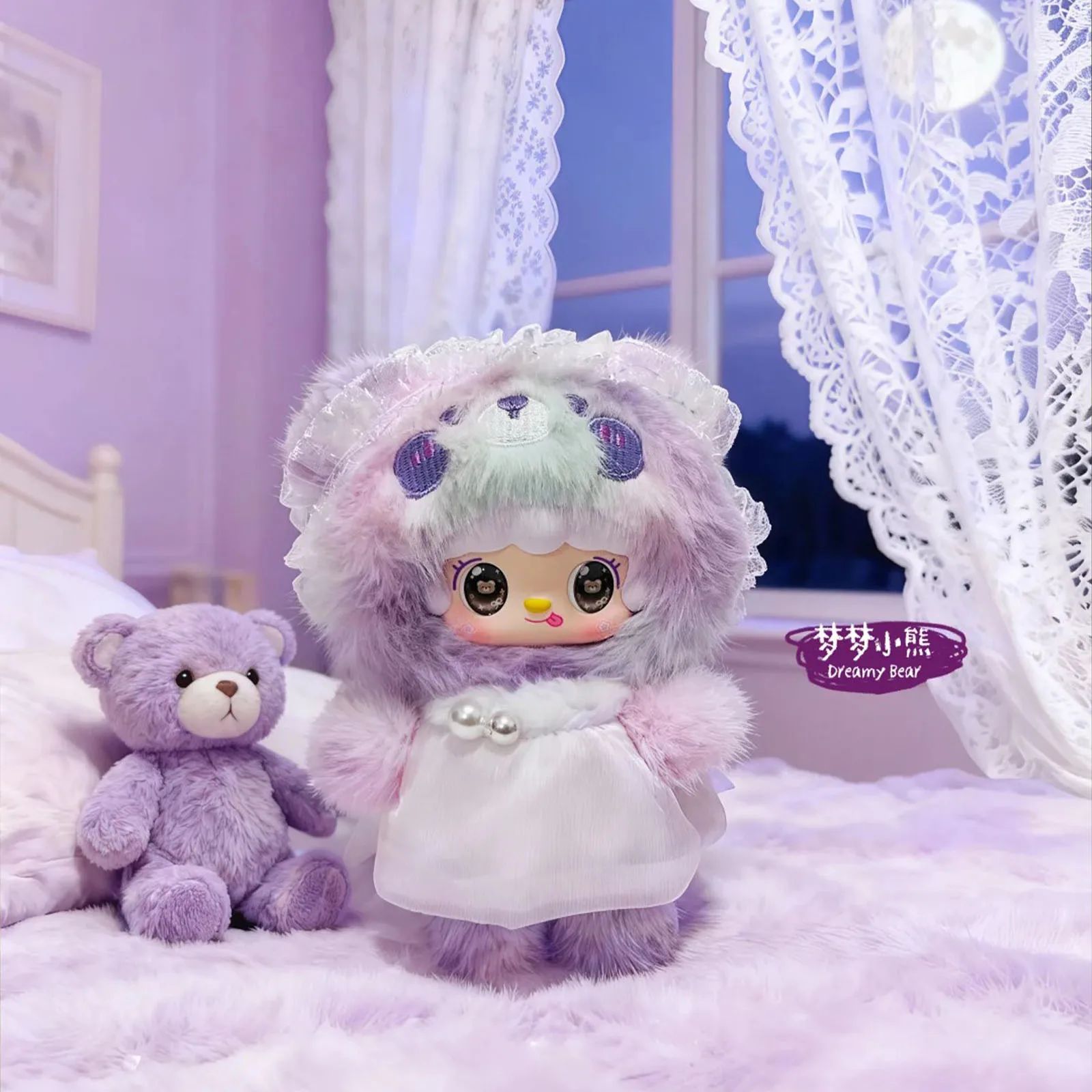 Yooki Little Bear Hibernation - immagine 4
