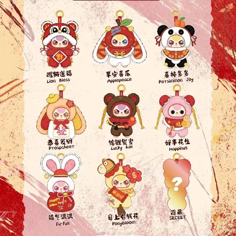 Baby Three Happy New Year V2 - immagine 6