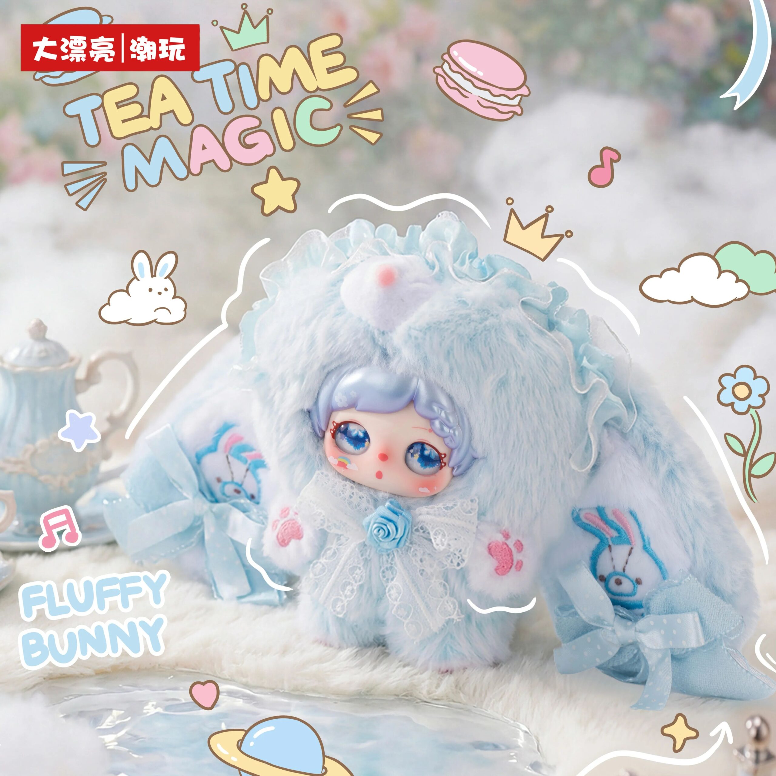 Pixie Zoey Confession Bunny Series - immagine 2