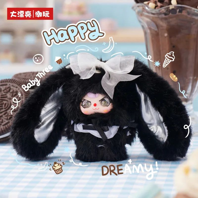 Baby Three Pocket Rabbit Treasure Series Mystery Blind Box - immagine 5