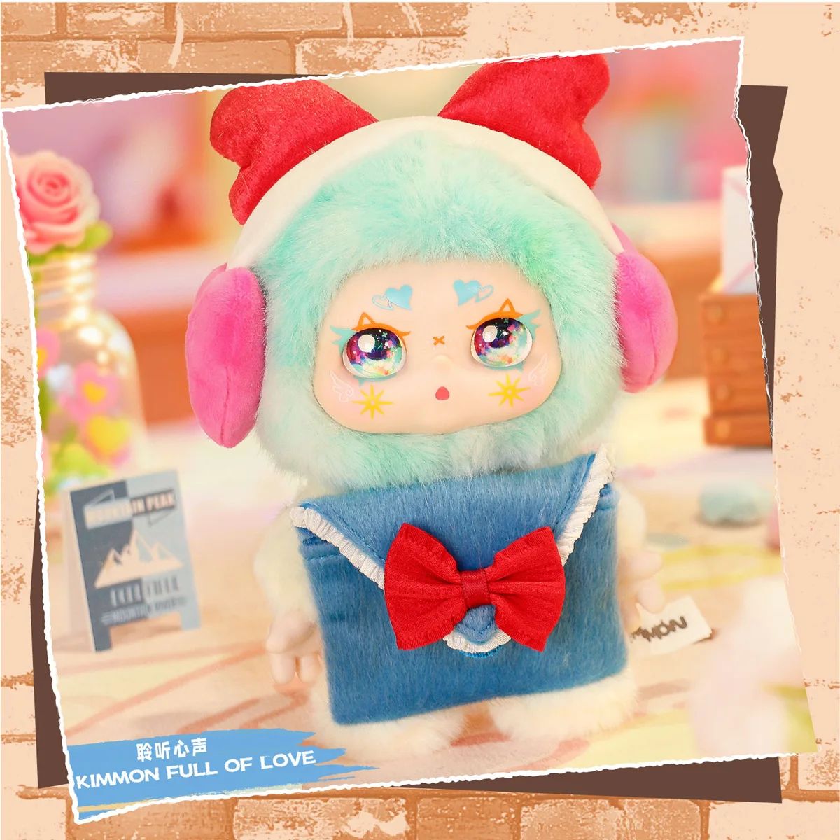 Kimmon – Happy Moment Series Blind Box – Pacchetto Misterioso / Sorpresa