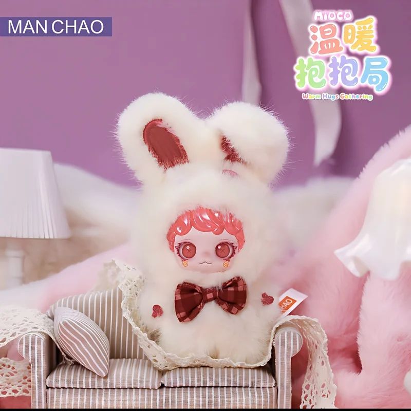 Mioco Warm Hugs Gathering Mini Plush Mystery Blind Box - immagine 4