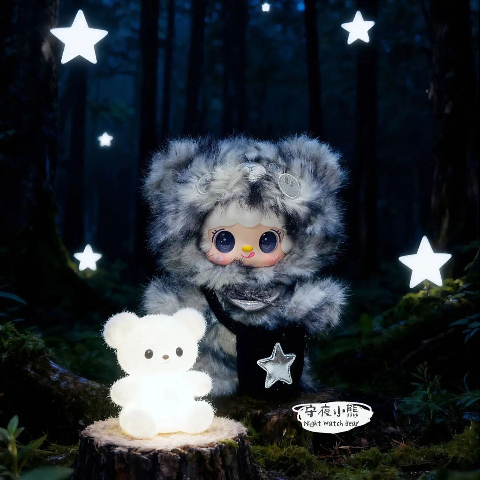 Yooki Little Bear Hibernation - immagine 5