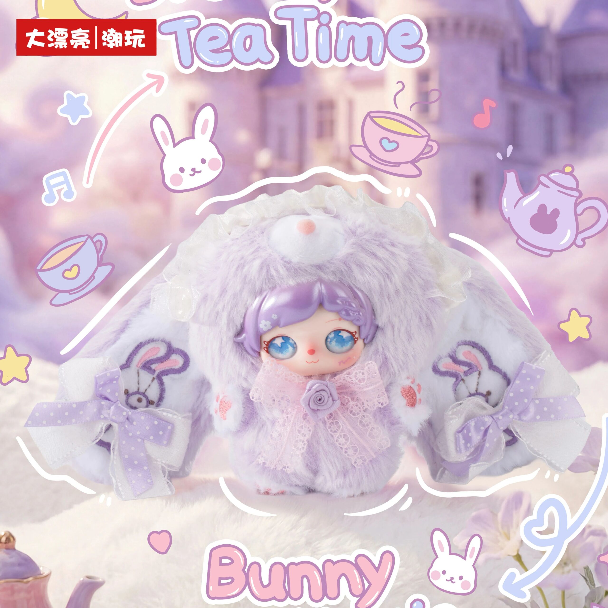 Pixie Zoey Confession Bunny Series - immagine 4