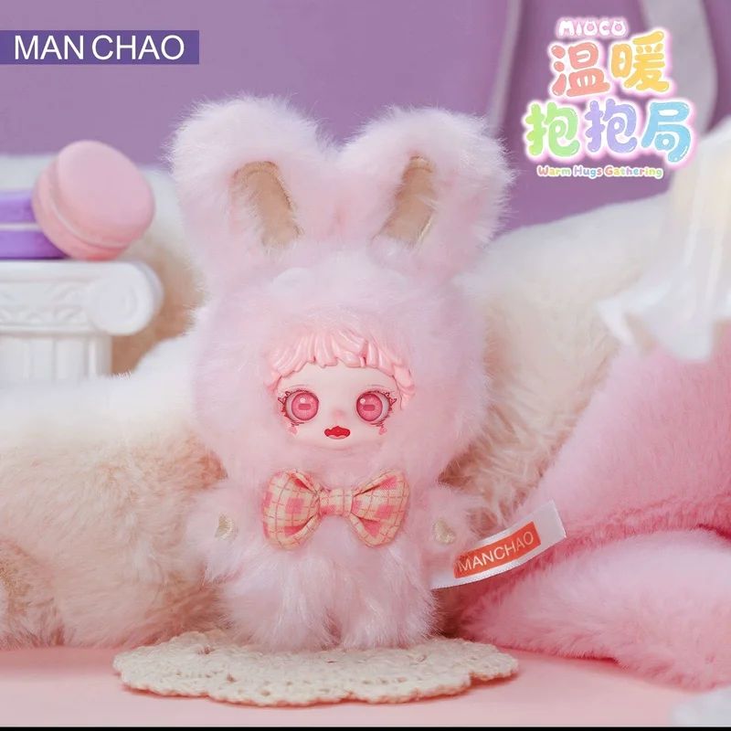 Mioco Warm Hugs Gathering Mini Plush Mystery Blind Box - immagine 3