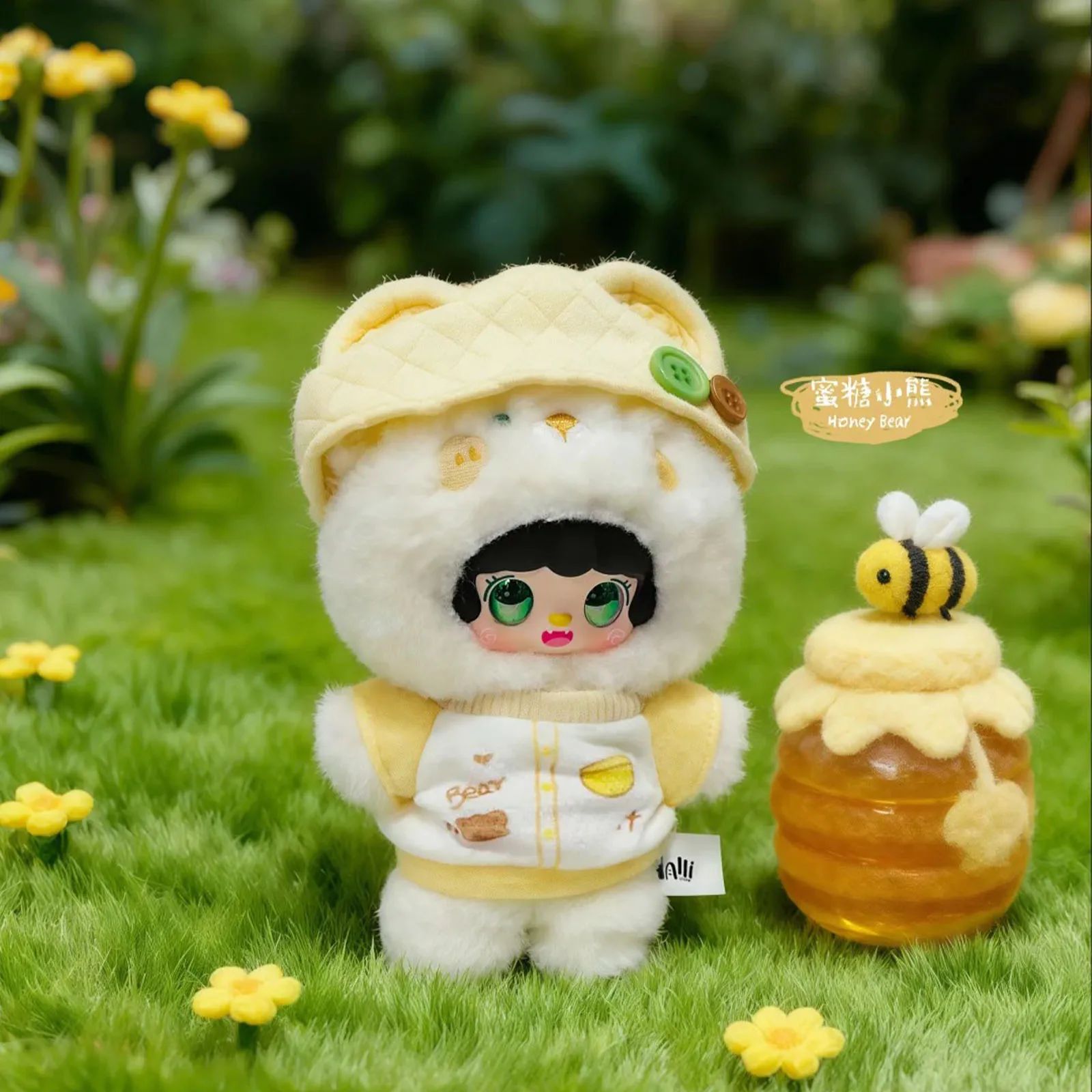 Yooki Little Bear Hibernation - immagine 6