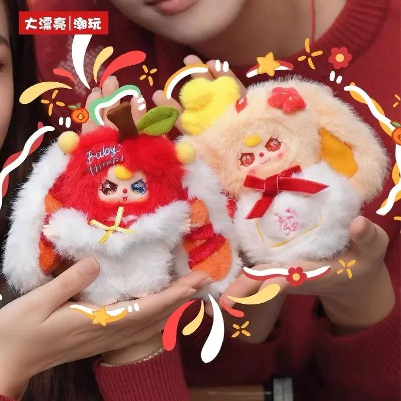 Baby Three Happy New Year V2 - immagine 3