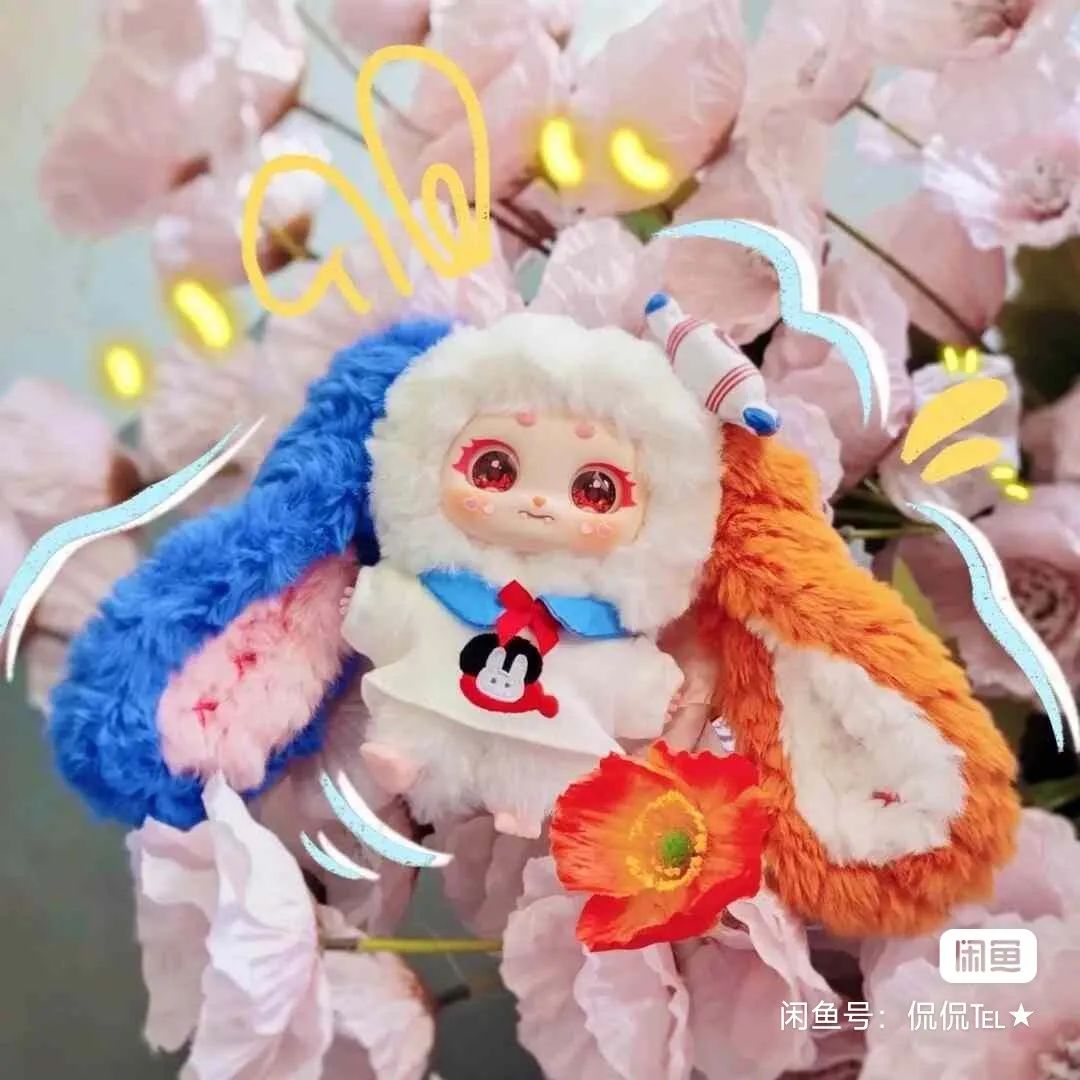 Noli Yummi Log - Soft Toy series - immagine 3