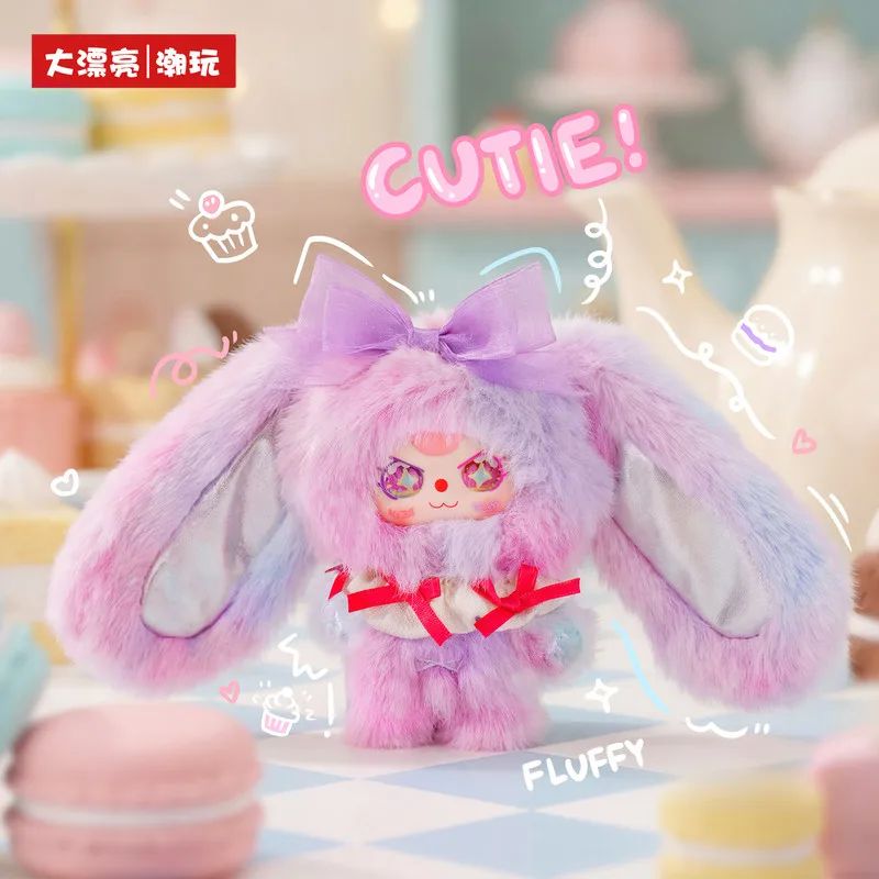 Baby Three Pocket Rabbit Treasure Series Mystery Blind Box - immagine 6