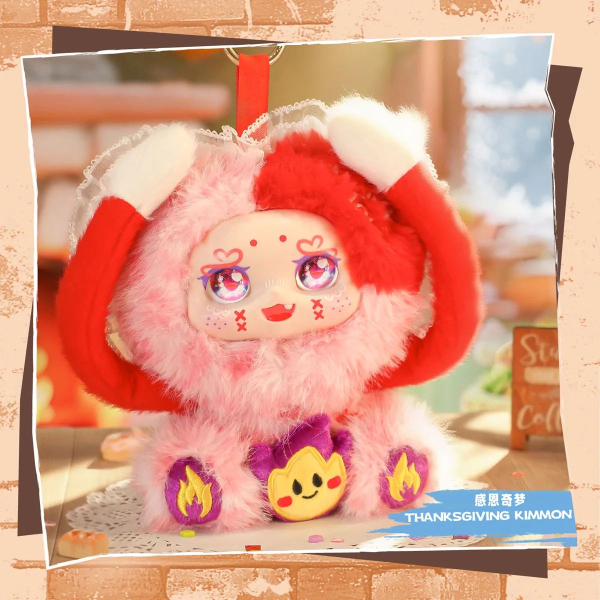 Kimmon – Happy Moment Series Blind Box – Pacchetto Misterioso / Sorpresa - immagine 7