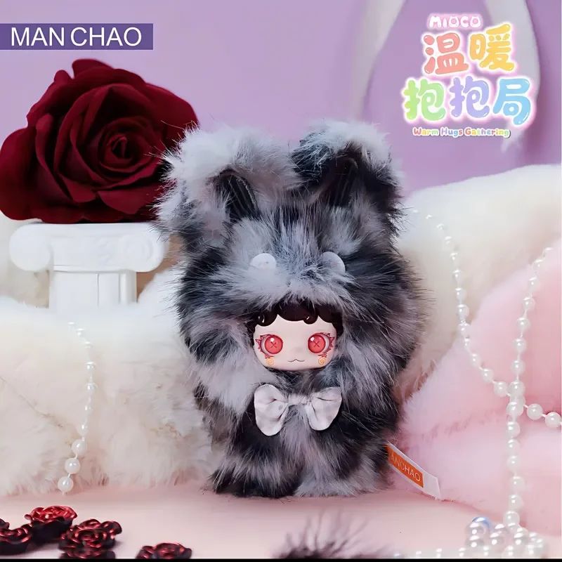 Mioco Warm Hugs Gathering Mini Plush Mystery Blind Box - immagine 2