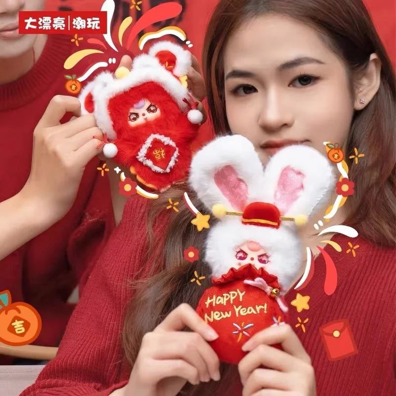Baby Three Happy New Year V2 - immagine 2