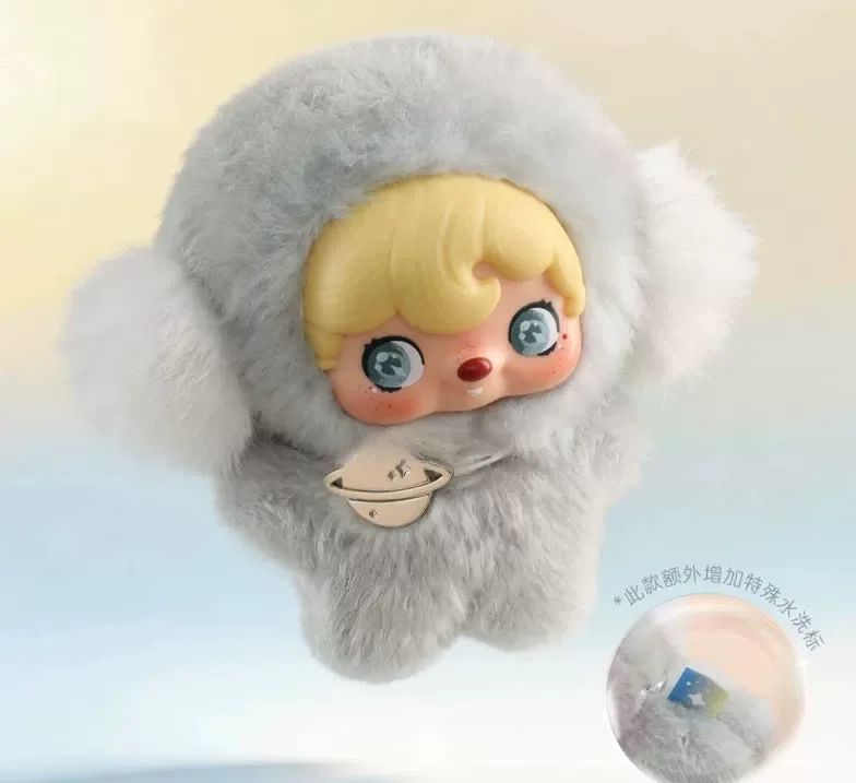 POUKAPOUKA Pocket Cosmos Mystery Blind Box - immagine 5