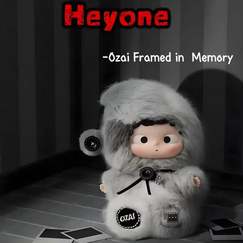 Heyone Ozai Framed in Memory Series Mystery Blind Box - immagine 6
