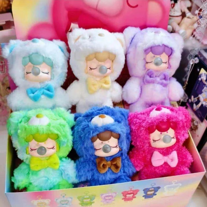 Nanci Bear Inner World - Plush pendant mistery blind box